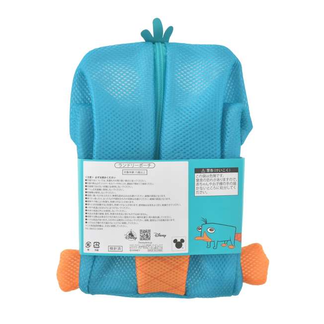 [訂購] [JDS] Bath and Laundry clean goods 系列 ｜PERRY 洗衣袋 {TF260766}