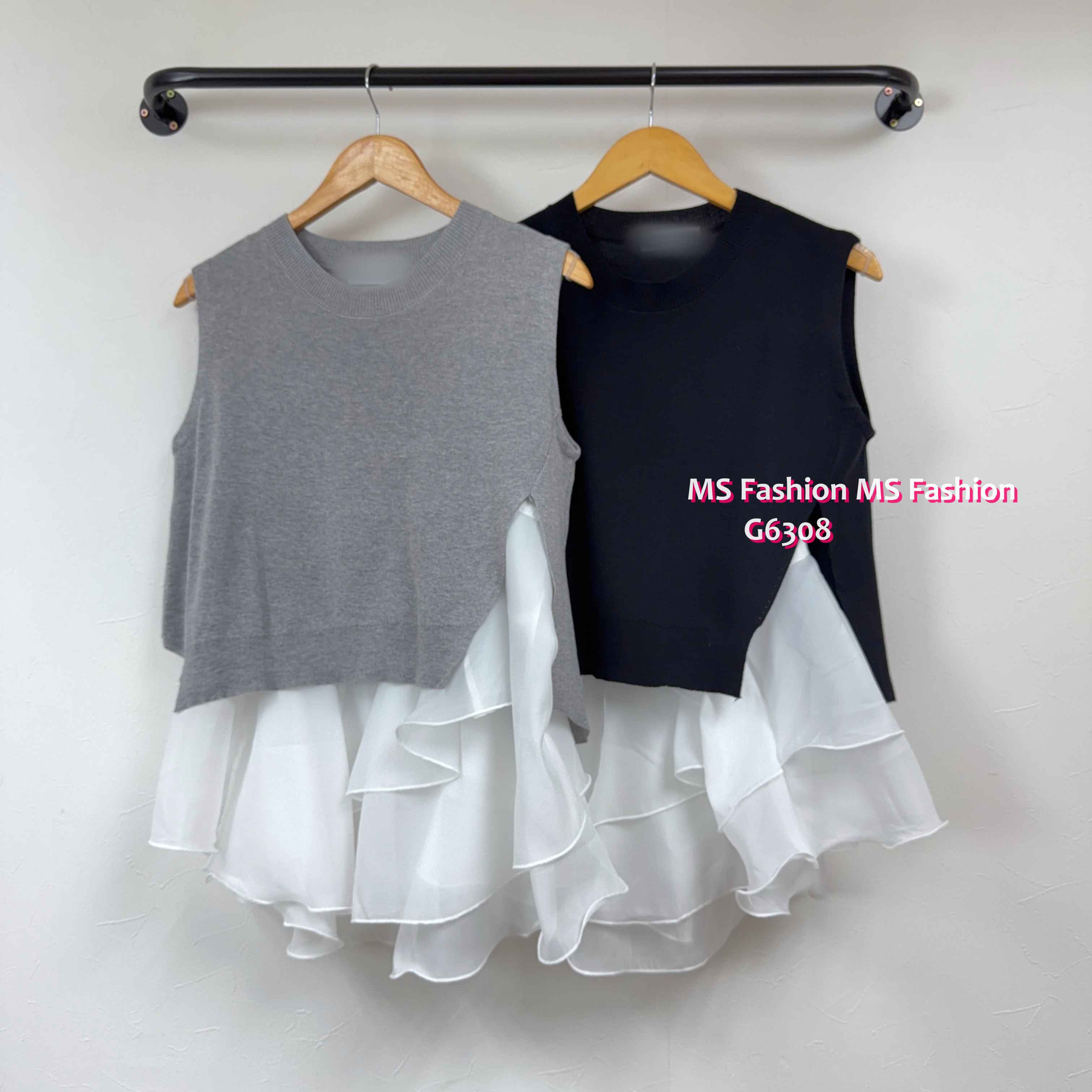 G6308 Ruffle背心top set