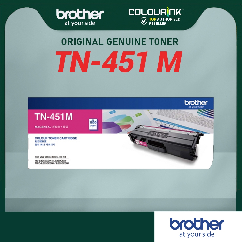 Brother Original Genuine TN-451 Black Cyan Magenta Yellow MFC-L8690CDW MFC-L8900CDW HL-L8260CDN HL-L8360CDN TN451