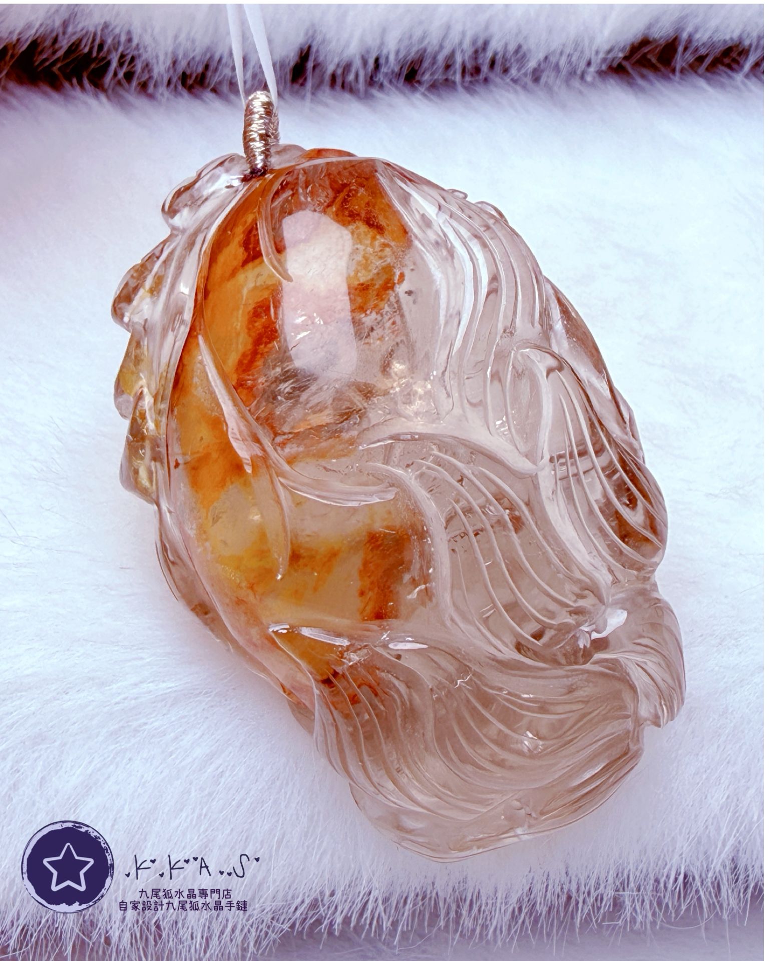 K00194 黃膠花 側面九尾狐 - 吊墜/手牌兩用款