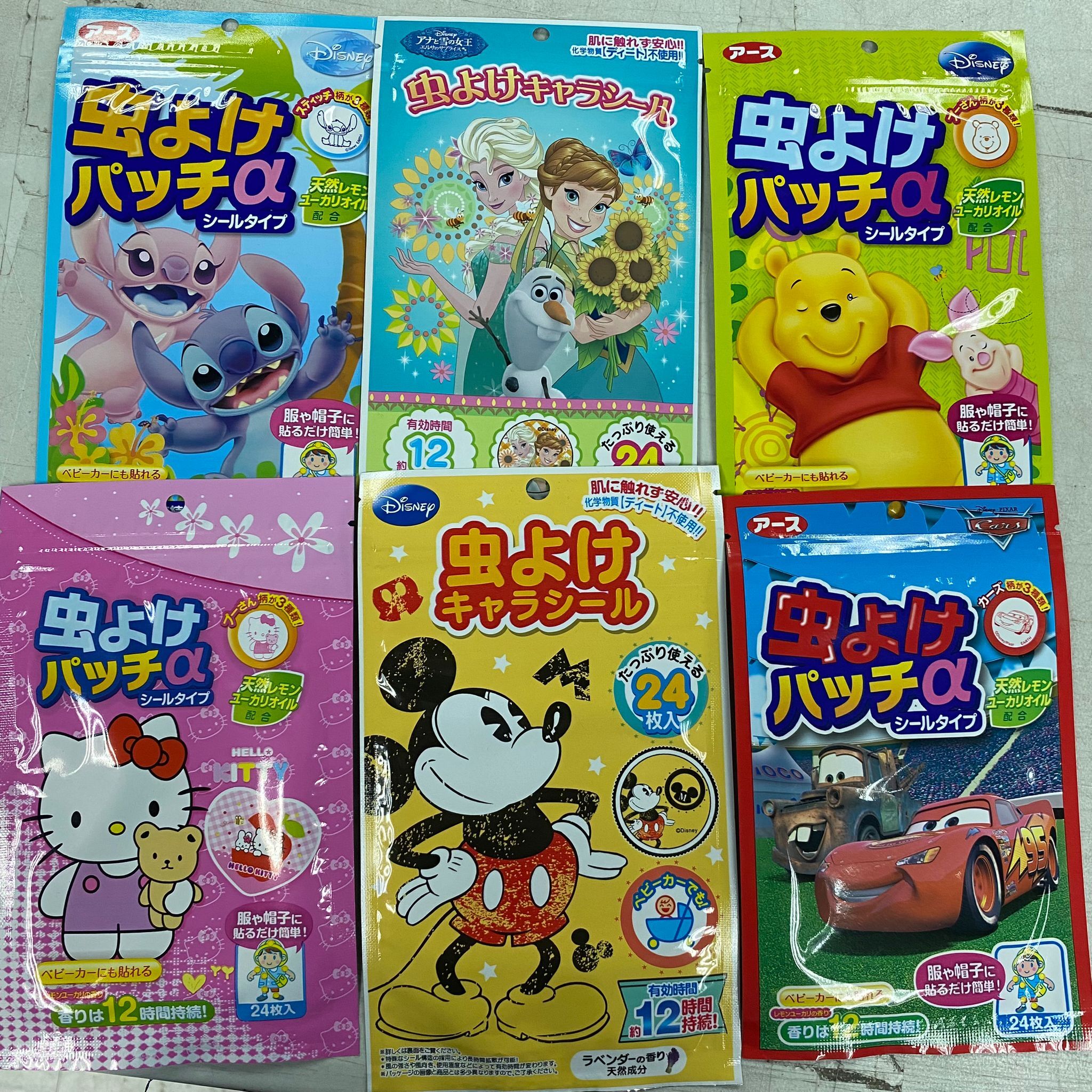 日本製 防蟲驅蚊貼  - 1包24片 現貨