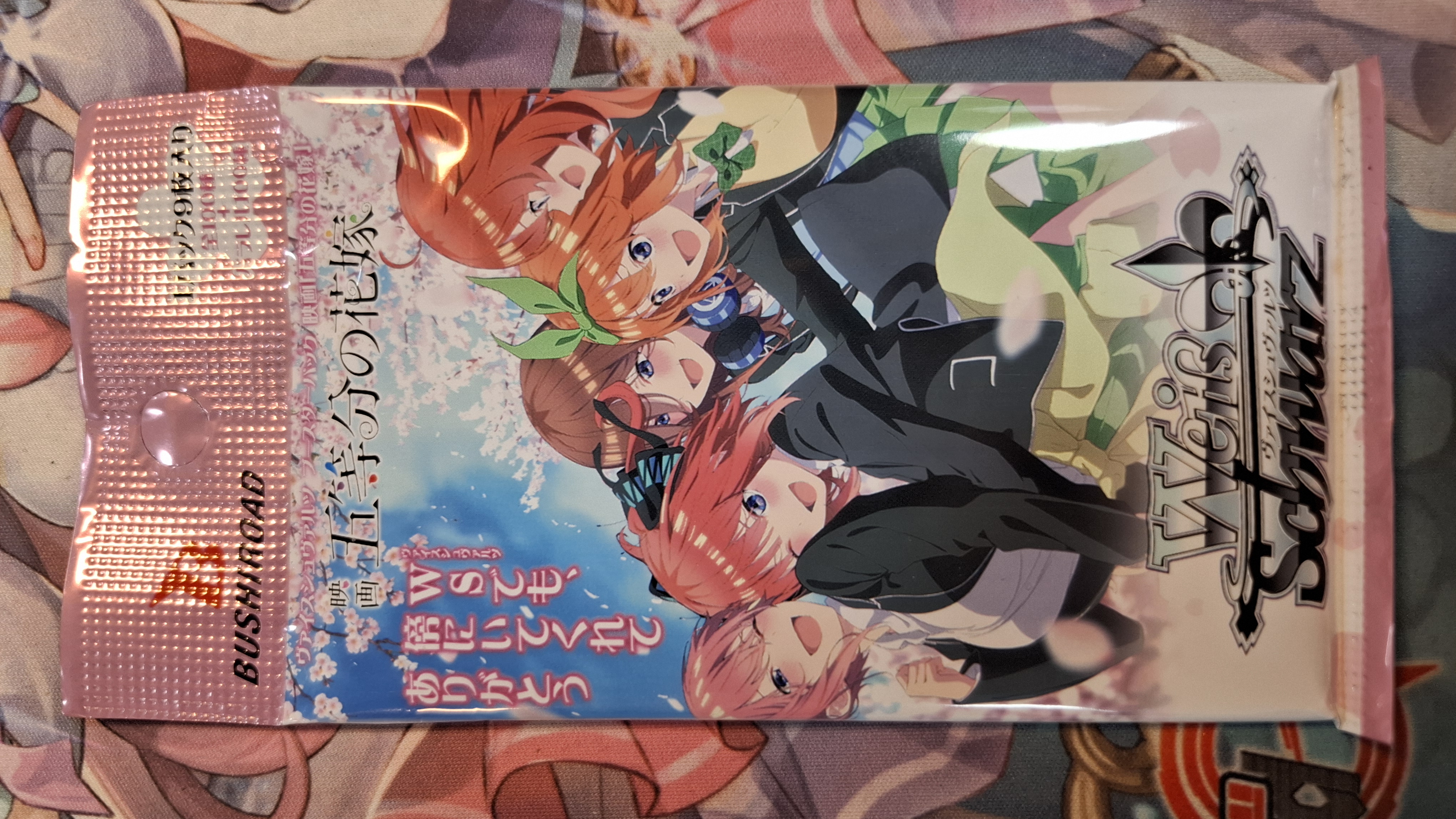 Weiβ Schwarz 「映畫 五等分的新娘」補充包 單包