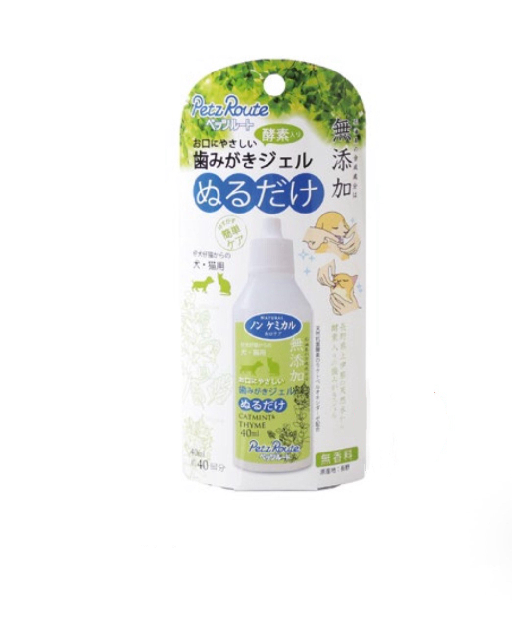 Petz Route 日本 天然無添加潔齒啫喱 40ml