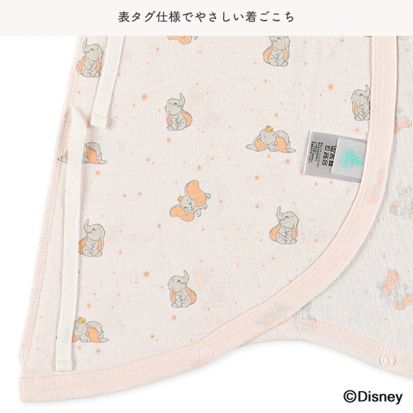 🇯🇵預訂 日本直送🇯🇵Dumbo小飛象新生兒印花綁帶純棉蝴蝶衣打底兩件套（四季款）