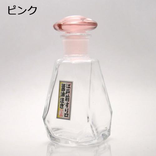 🔥🔥【日本製《岩澤硝子》江戶硝子滴漏不沾醬油樽】