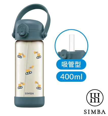 小獅王辛巴 SIMBA 鉑金PPSU兒童水壺400ml/14oz (可選擇吸管款或直飲款)