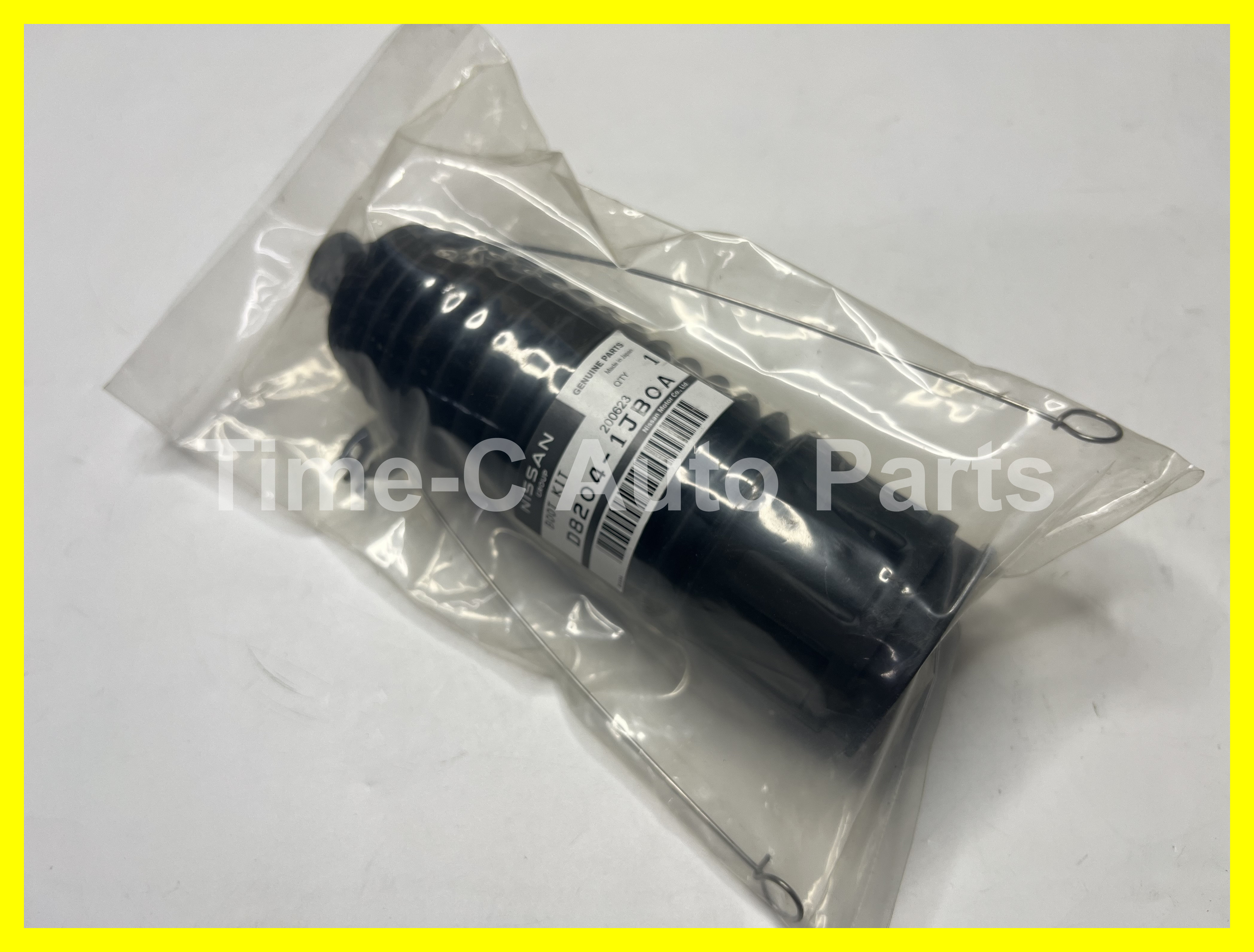 左呔尺塵蓋 D8204-1JB0A - Nissan Elgrand