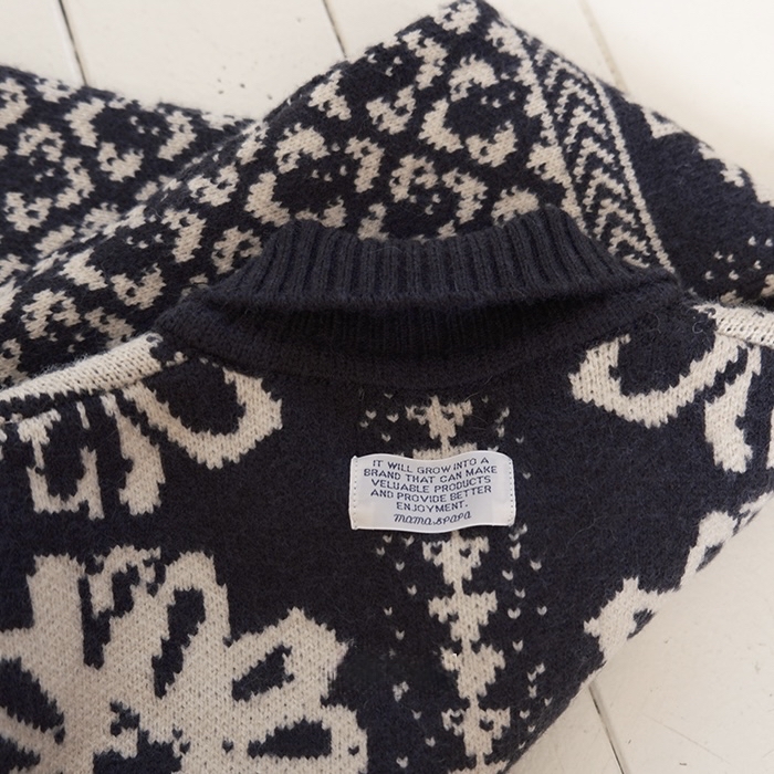 MMSPP | Cardigan (M100-110/L110-120)