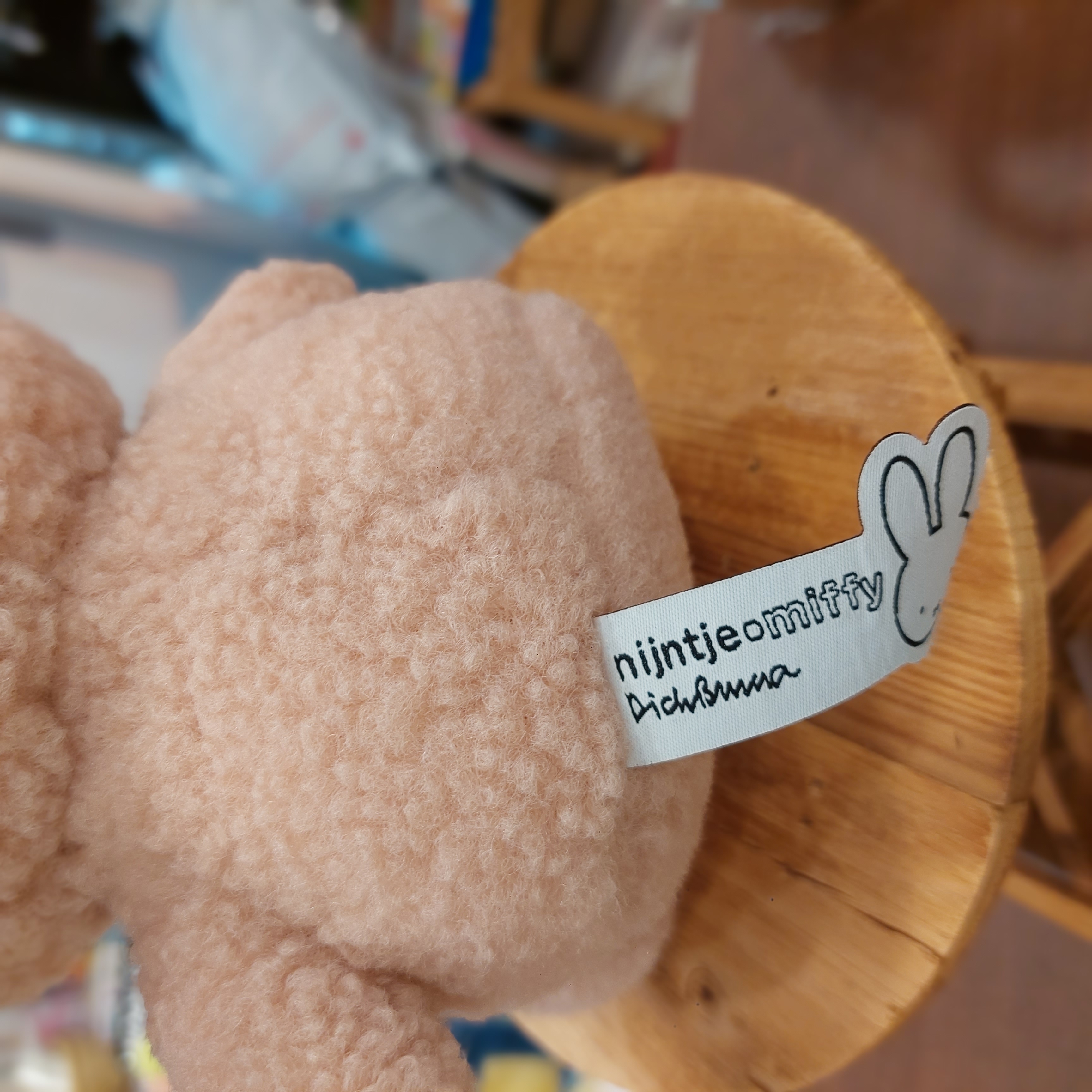 原裝日本 nijntje Miffy 別注 冷毛粒粒 公仔