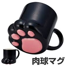 黑色貓腳杯 SAN2235-1