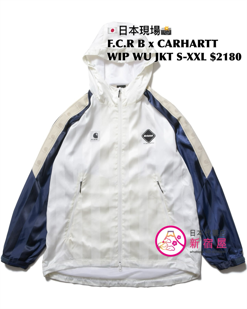 F.C. REAL BRISTOL x CARHARTT WIP WARM-UP JACKET/ PISTE/ GAME SHORTS 