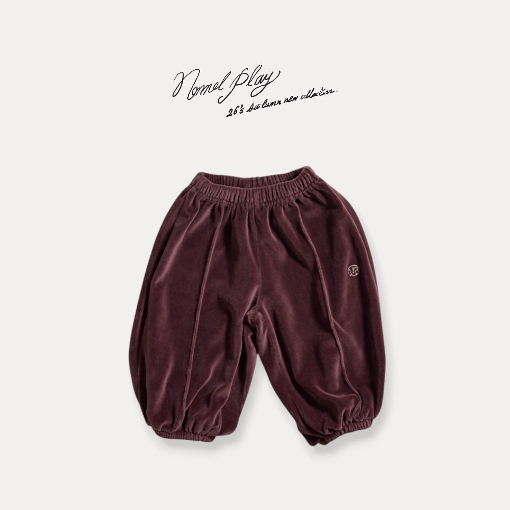 Normalplay | Balloon Jogger pants