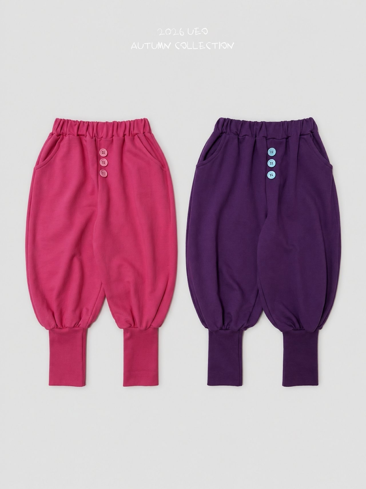 Girls | Polar Pole Jogger Pants