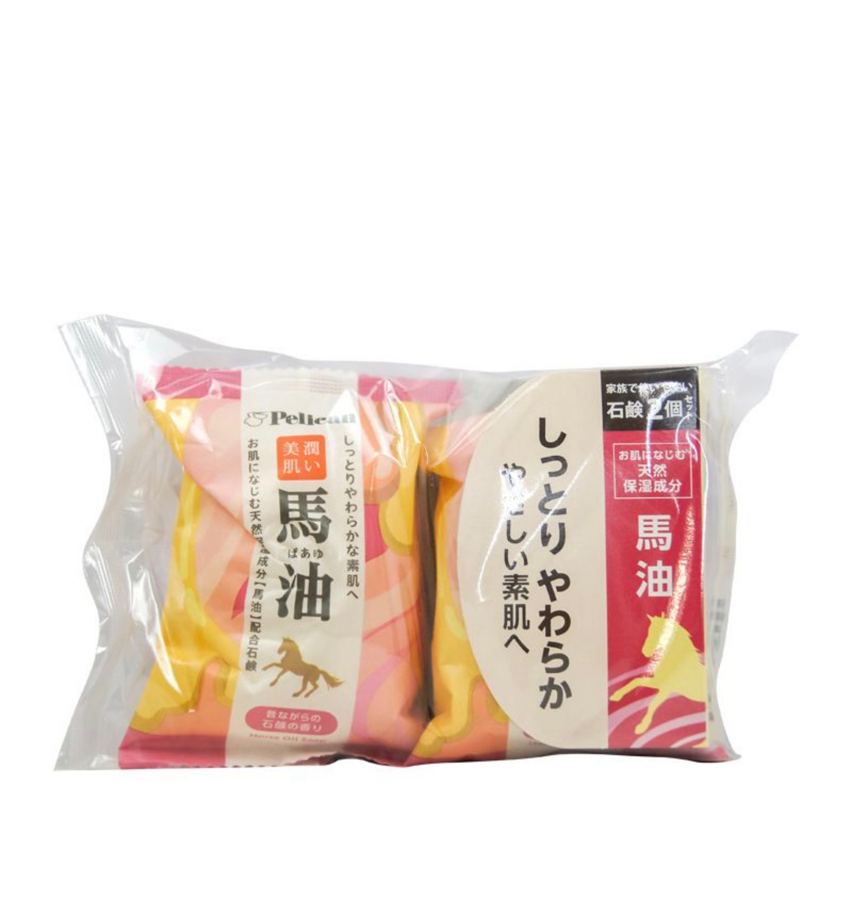 無添加馬油濃密泡泡天然保濕手工香皂 80g (2個裝)