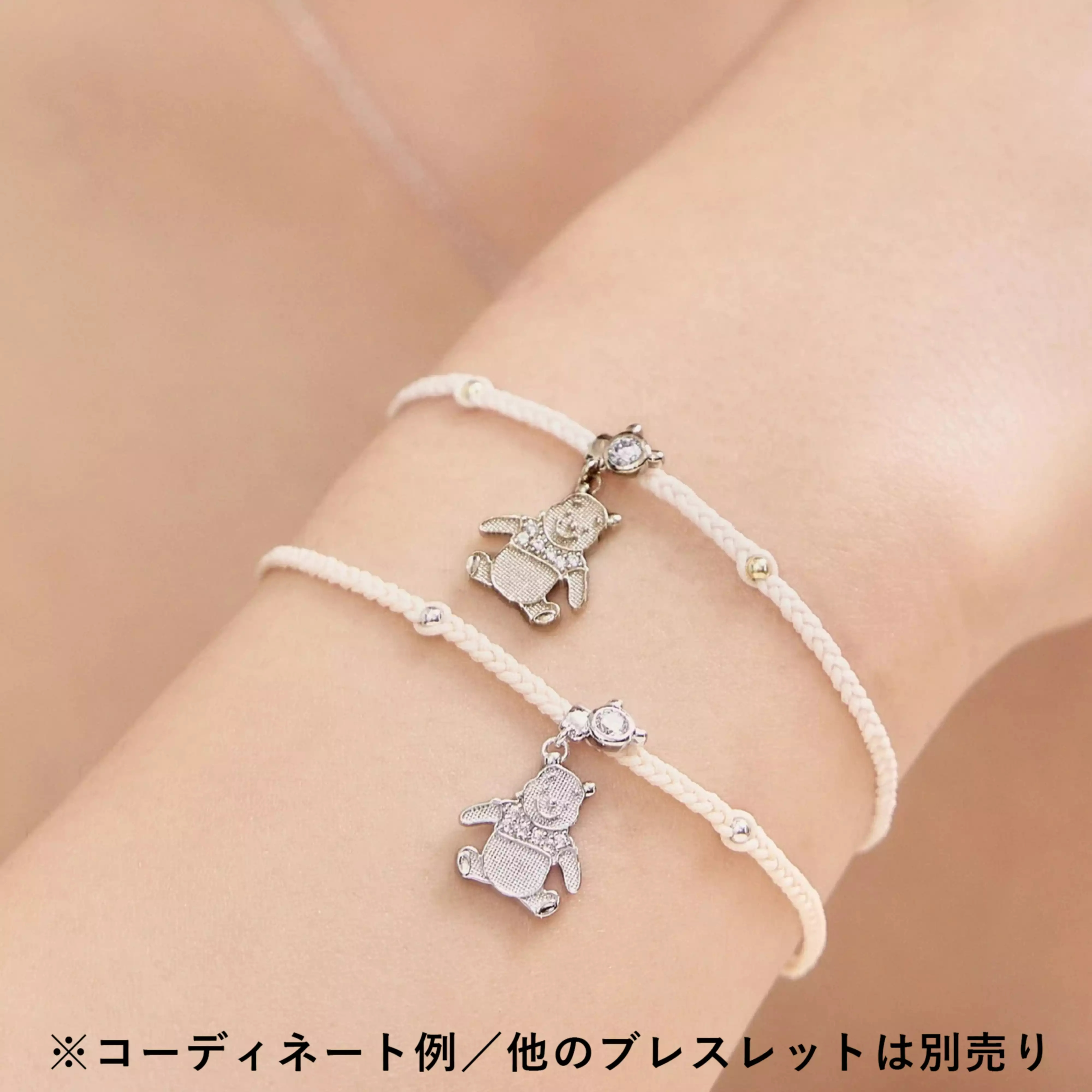 🌸 【預訂】RAVIPA x Pooh 手鏈<GD>- POOH HUNNY DAY 2026