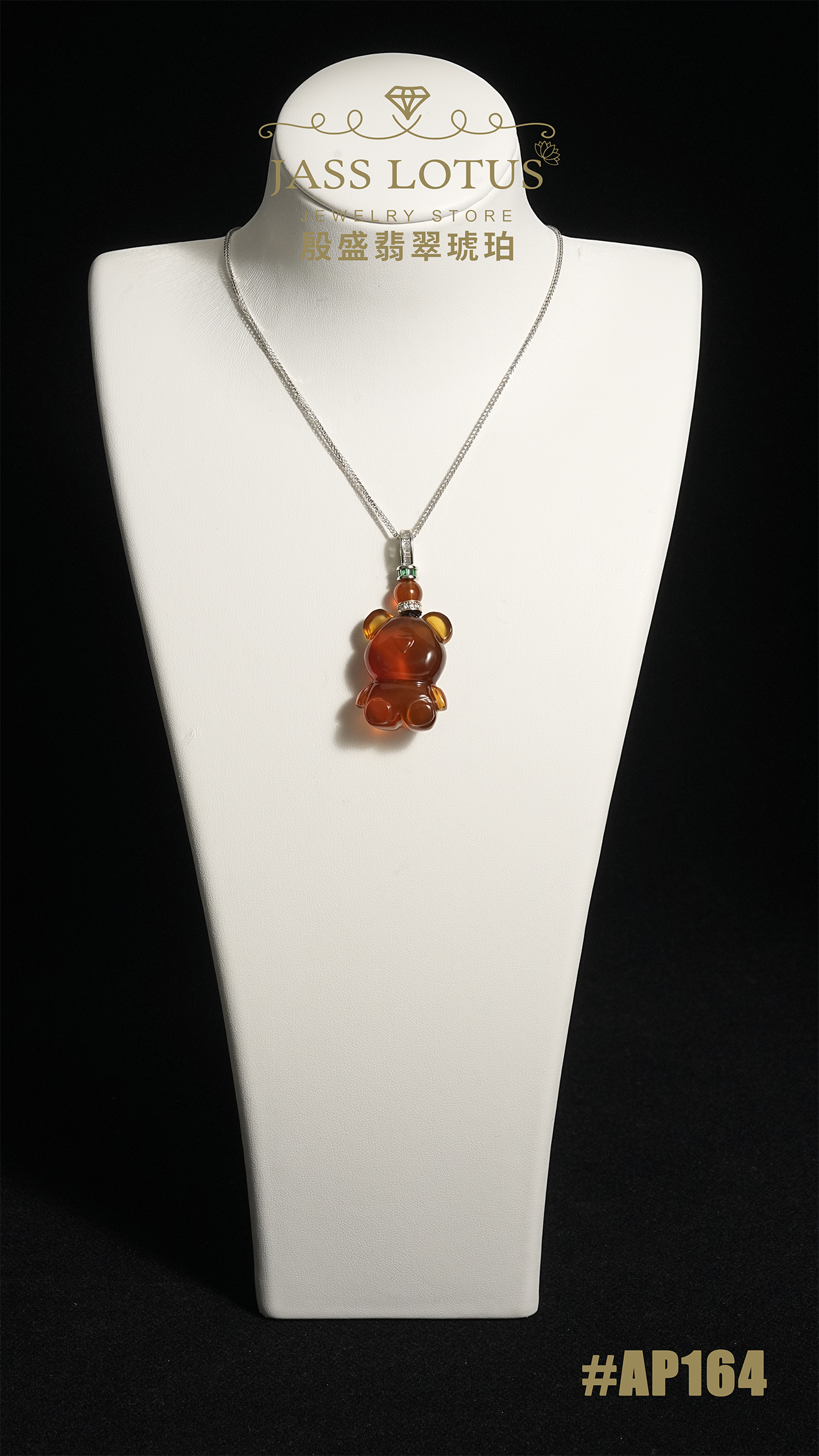 緬甸天然琥珀棕蜜珀小熊吊墜