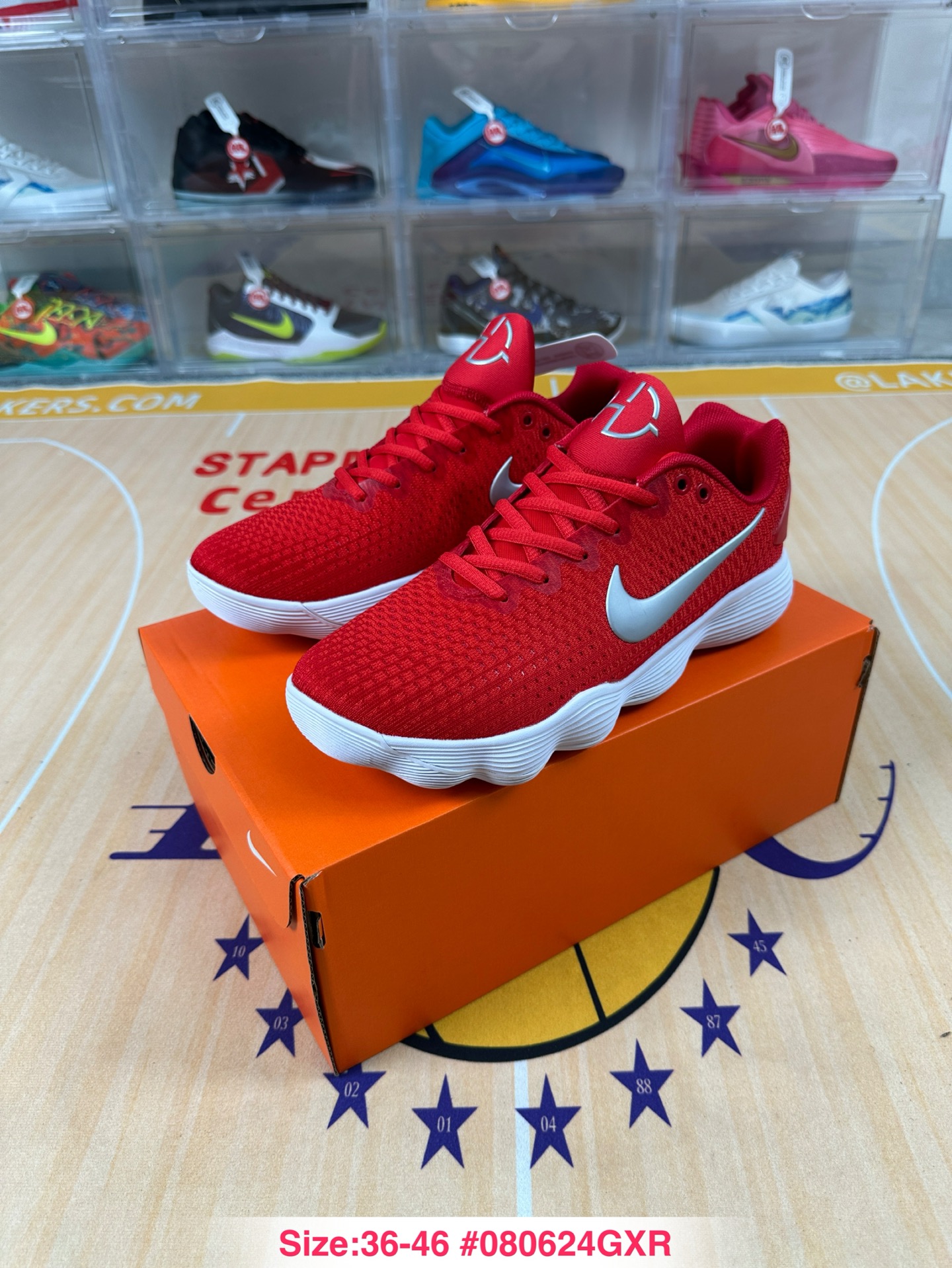 Nike Hyperdunk 2017 Low EP 897807-601