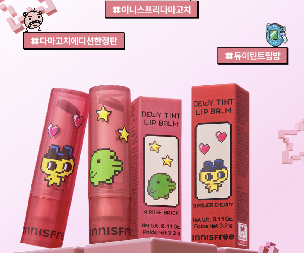 innisfree x 他媽哥池 Tamagotchi 限定系列