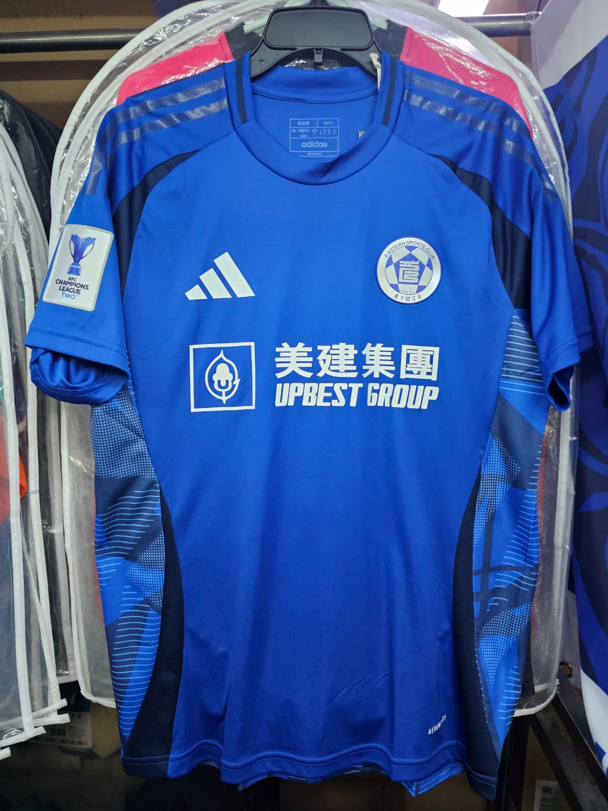 2024-25 Eastern Home Shirt #7 NOAH - BNWT - (L)Asian