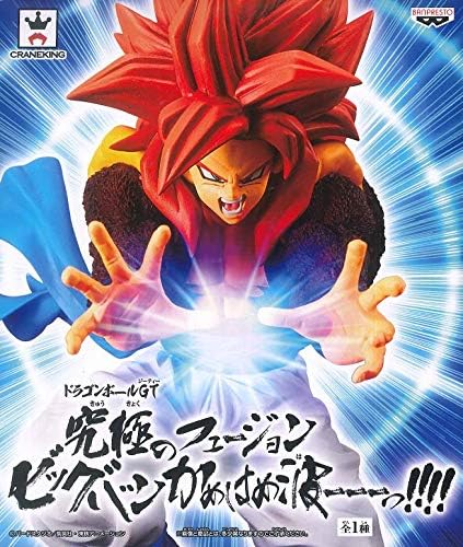Banpresto, Ultimate Fusion Big Bang Kamehameha: Dragon Ball GT, Super Saiyan 4 Gogeta 景品 龍珠 GT 究極龜波氣功 超級撒亞人 4 悟吉達