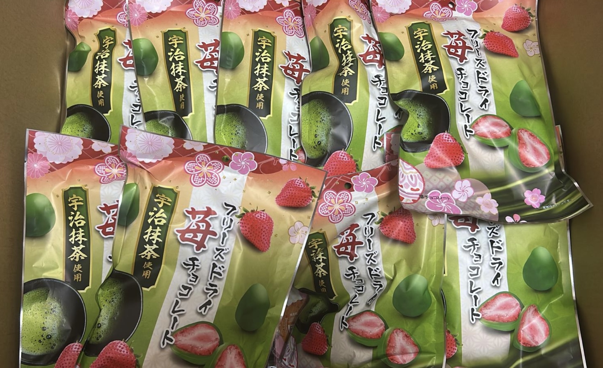 日本抹茶朱古力草莓大福150g