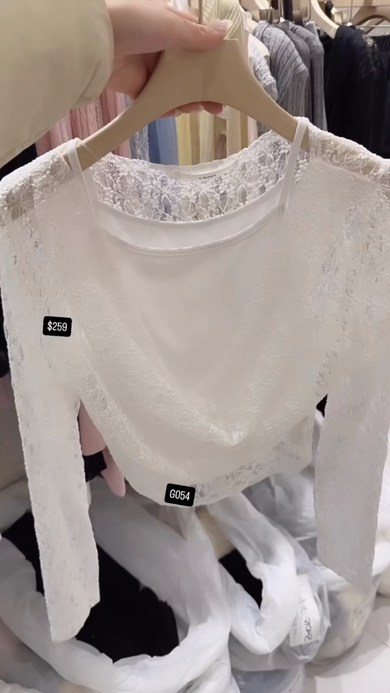 🇰🇷🇰🇷韓國連線 8/3🔥🔥10454#G054