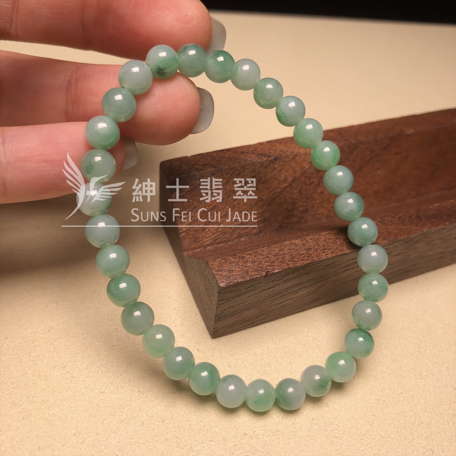CA00616 飄翠手串