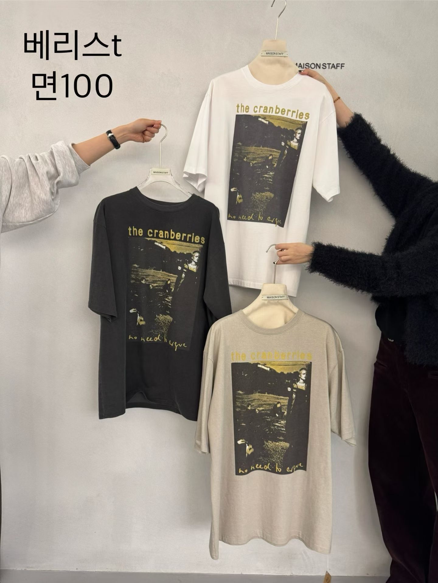 (2026SS) MAISONSTAFF - TOP