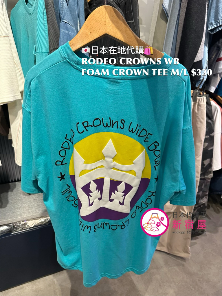 RODEO CROWNS WIDE BOWL FOAM CROWN TEE