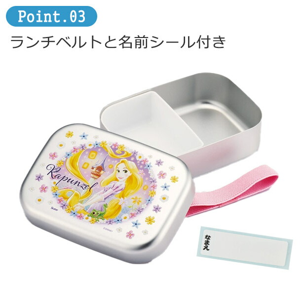 🆕【⭐訂購⭐】🌀 🇯🇵 日本直送🇯🇵 Skater 日本製 鋁製便當盒 [370ML] 🌀 [PLBD-0146] [260329]