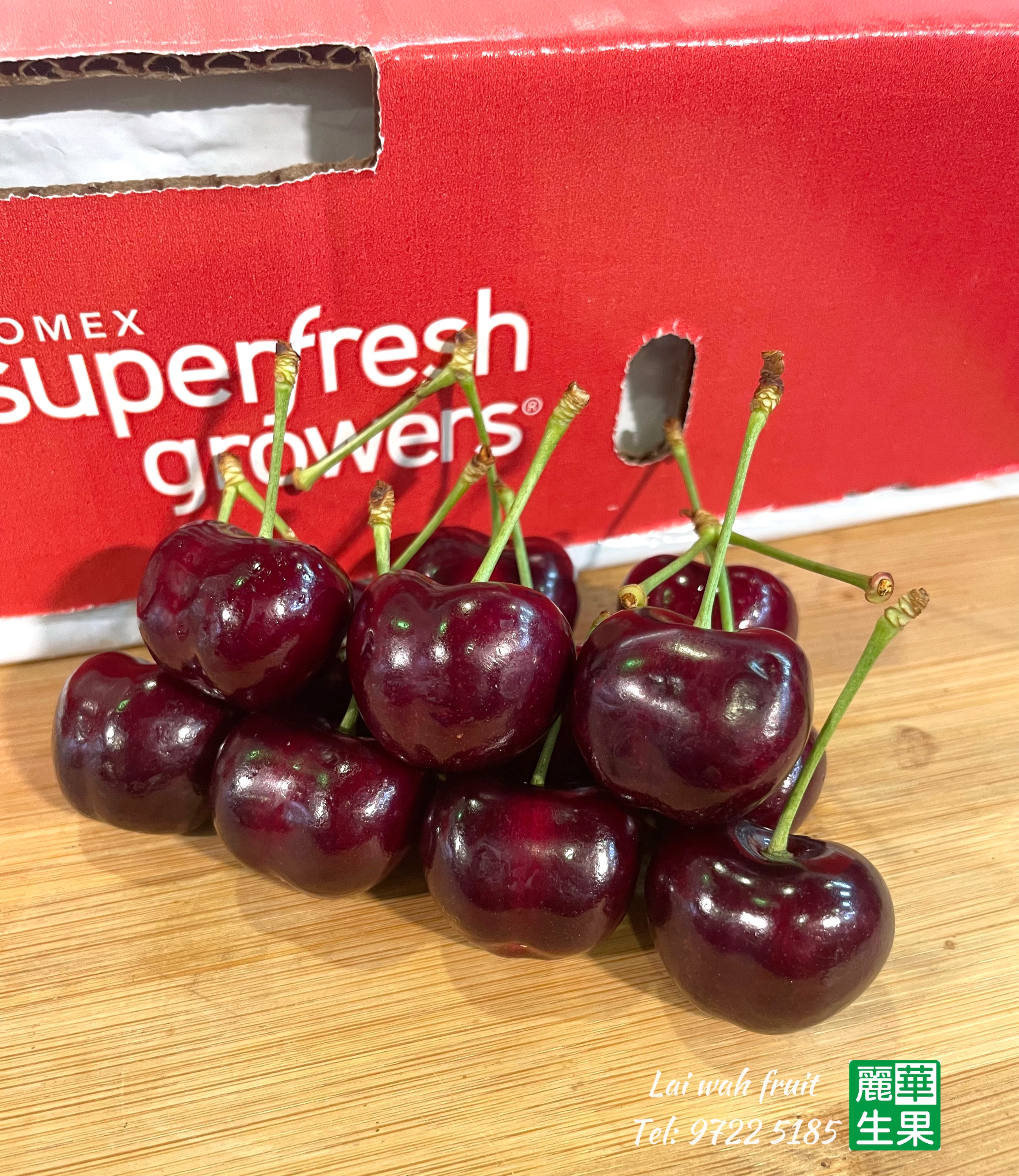 【🇺🇸美國車厘子8.5R🍒】