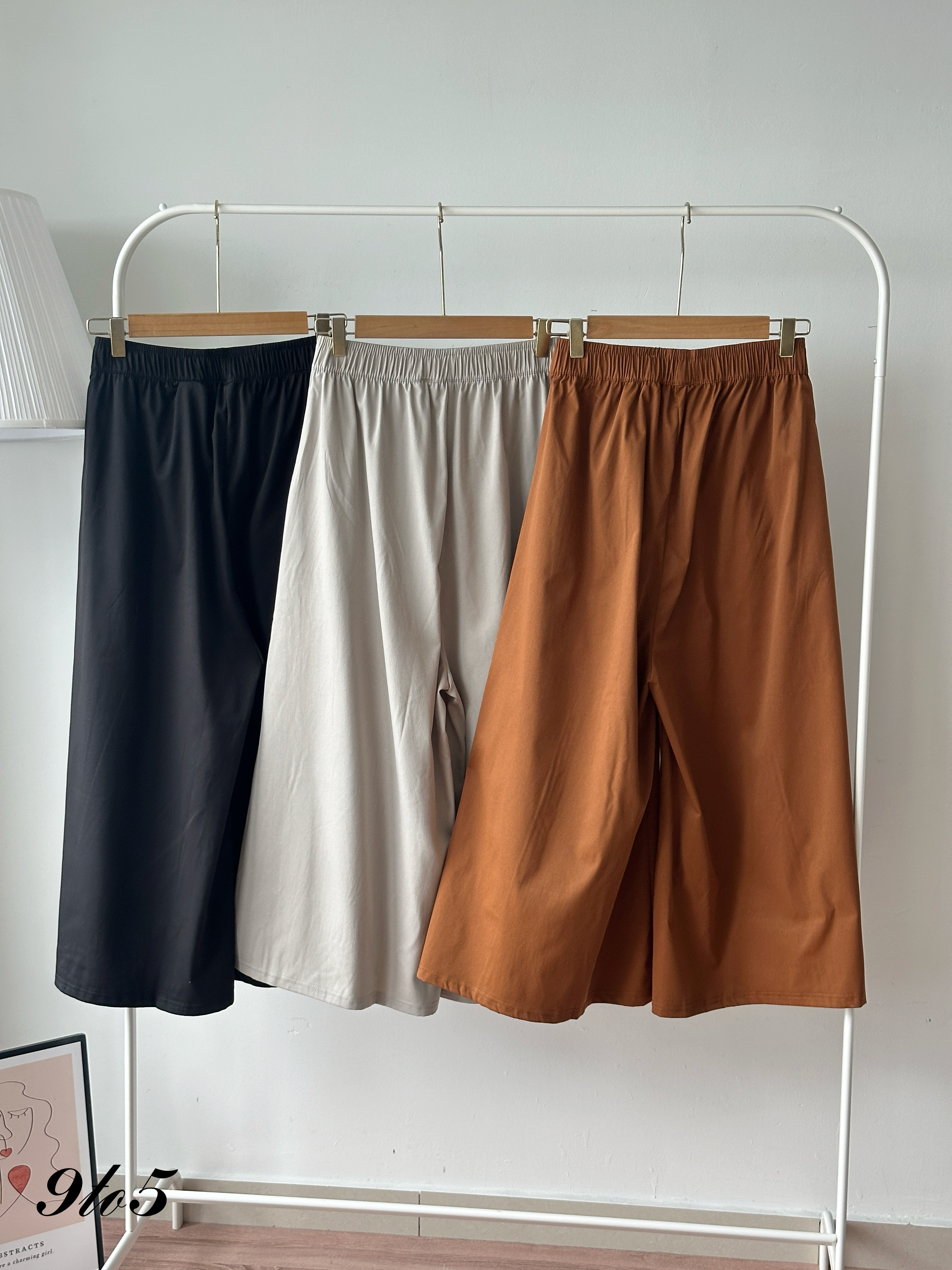S1936 Wide Leg Long Pants - 3 Colors 