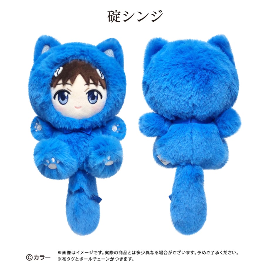 《Pre-Order》Tapinyanko 貓裝娃娃｜新世紀福音戰士 EVANGELION X tapioca (26145-P)