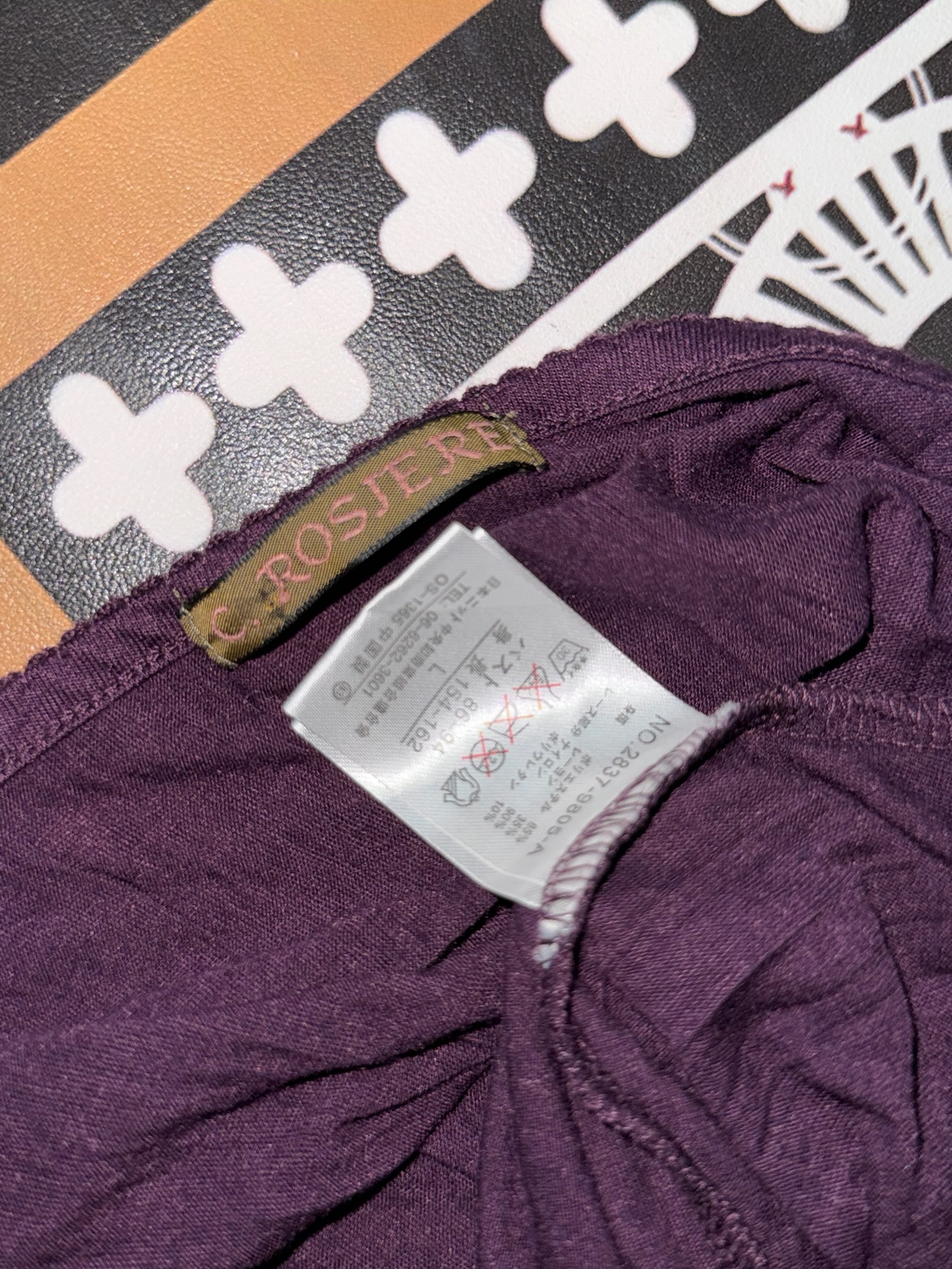 Purple Floral Mesh Top & Cardigan Twinset