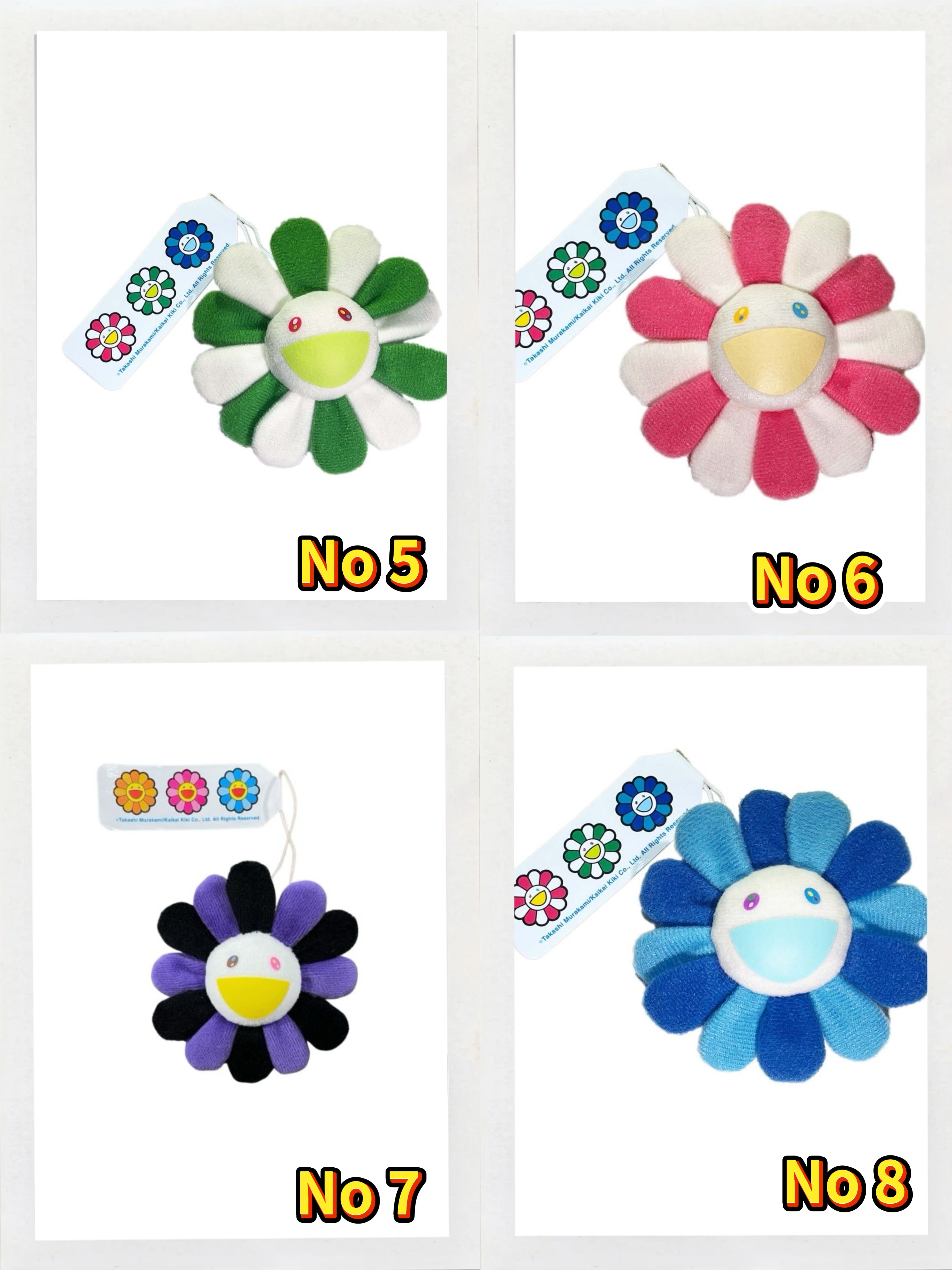 日本預訂 村上隆-TAKASHI MURAKAMI FLOWER PIN 太陽花 扣針 吊飾