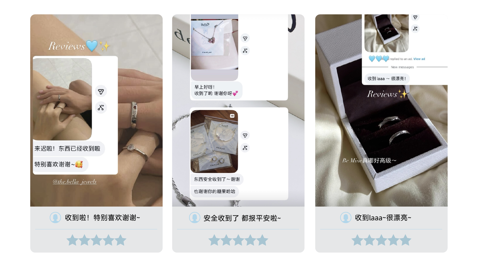 Mobile image