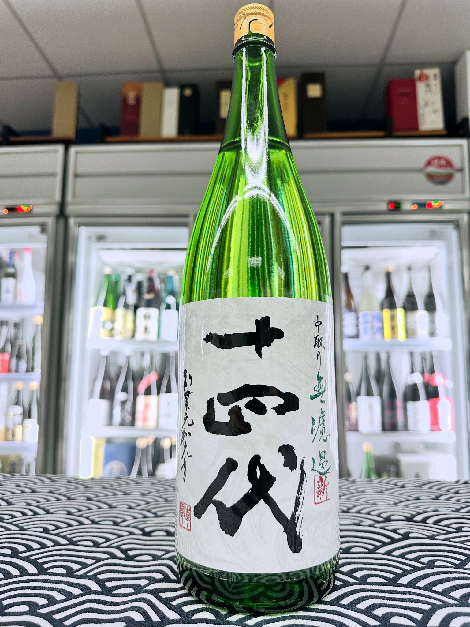 十四代 角新中取り純米無濾過 1800ML (3828) 2025.12