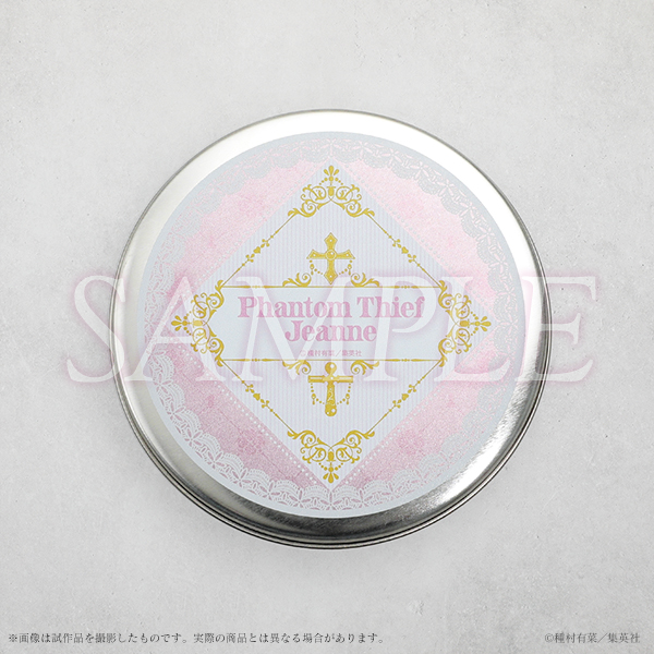 《Pre-Order》大阪展新品 Black Tea Tin 紅茶缶｜種村有菜 30周年記念展商品 (26152-P)