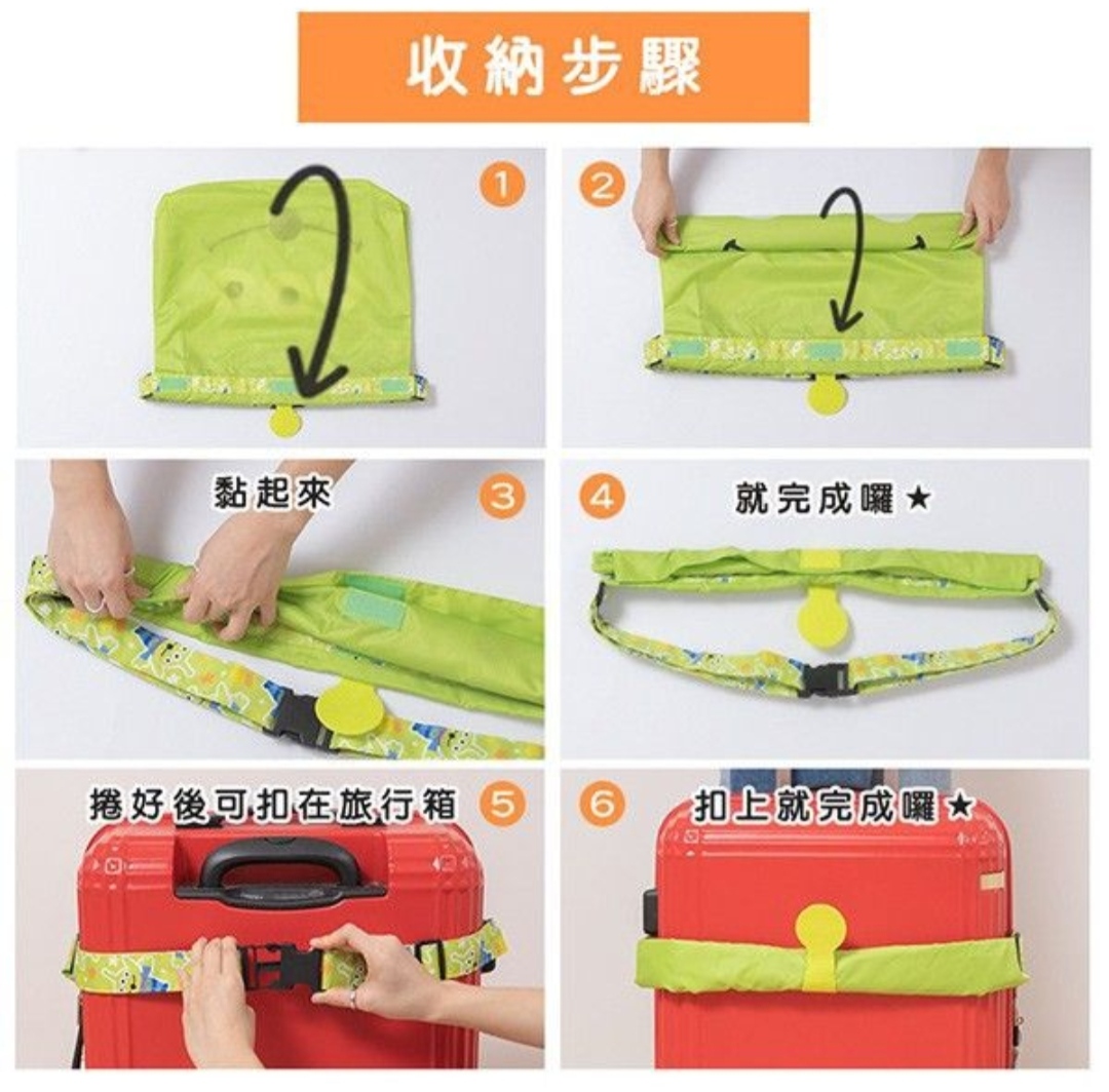 現貨💜正版授權💜 迪士尼 Disney winnie the pooh winniethepooh 小熊維尼 維尼  小熊維尼旅行袋 winniethepooh旅行袋 袋 旅行袋  2用袋 兩用袋 可當行李帶 行李帶 😃