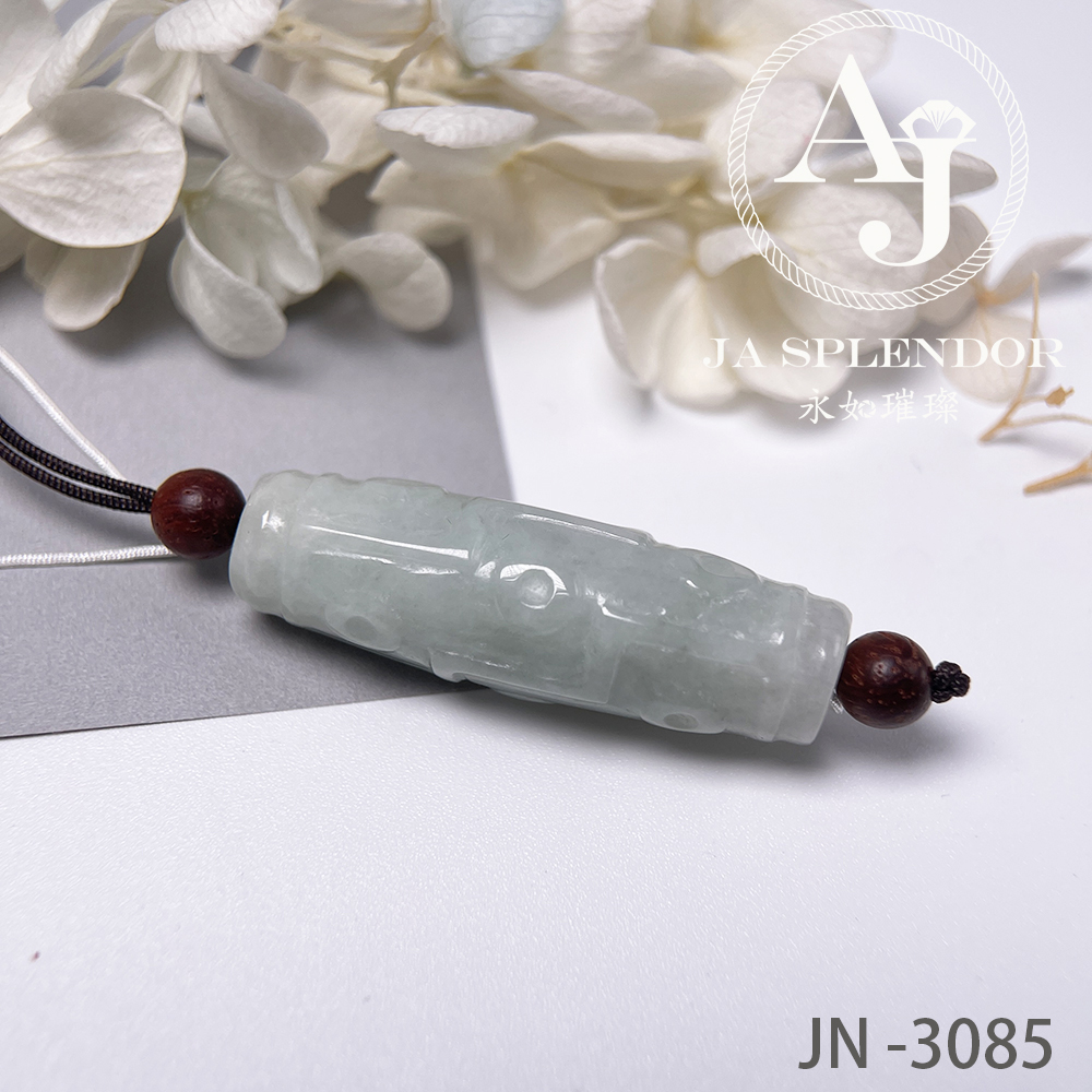 JN-3094 天然翡翠A玉  烏鷄種九眼天珠形路路通