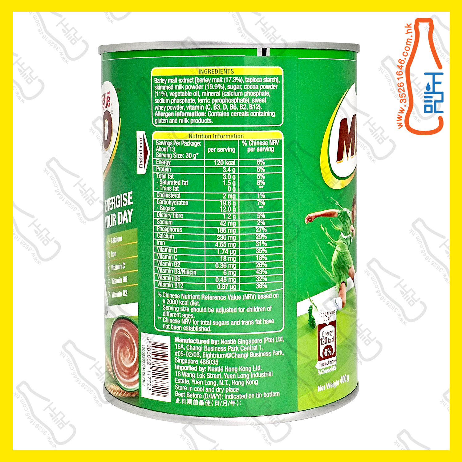 ==雀巢 MLLO 美祿麥芽飲品  400g /罐