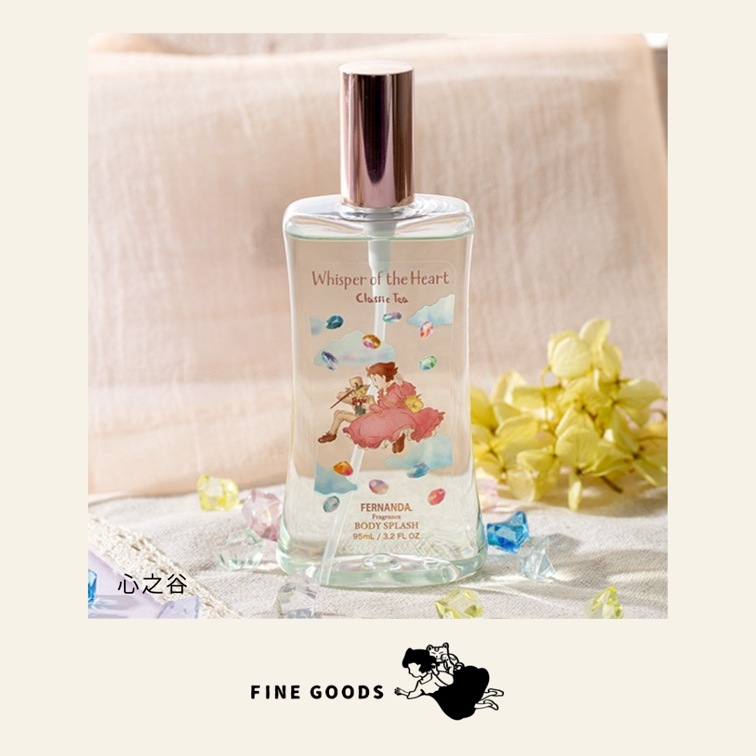 Fernanda discount body mist