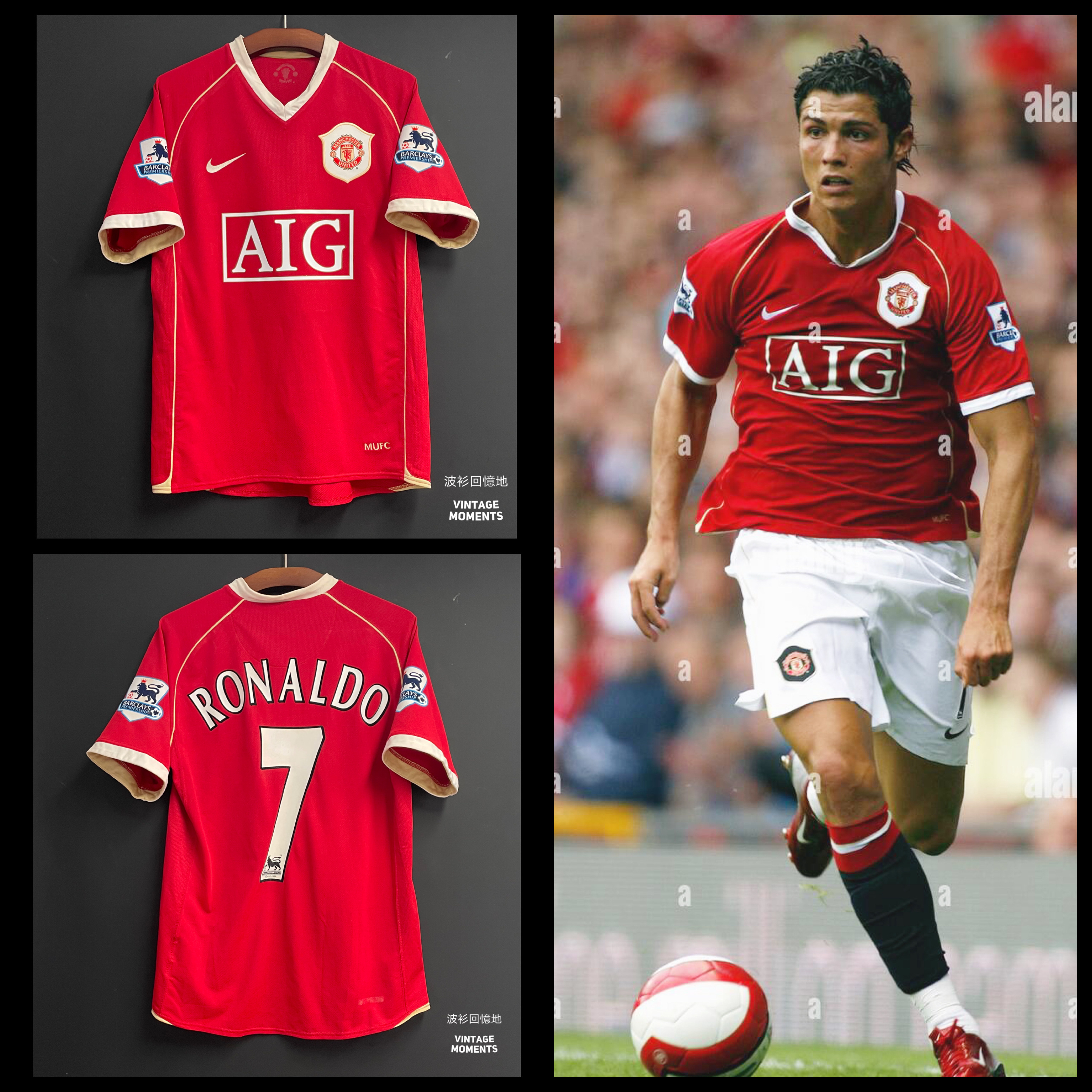 曼聯06/07主場 C朗拿度 MANCHESTER UNITED HOME RONALDO