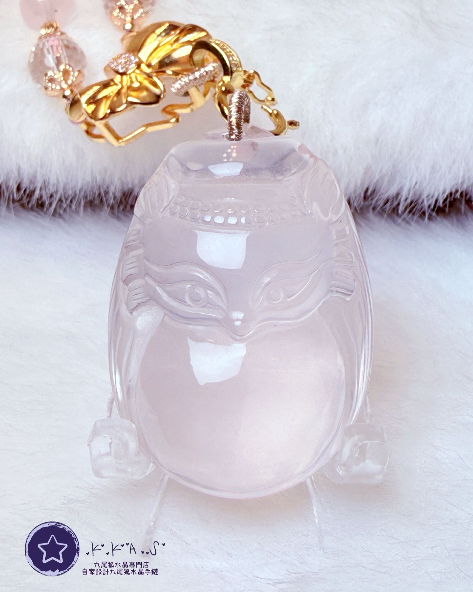 K00110 粉水晶 狐小妹 - 吊墜頸鏈/套鏈