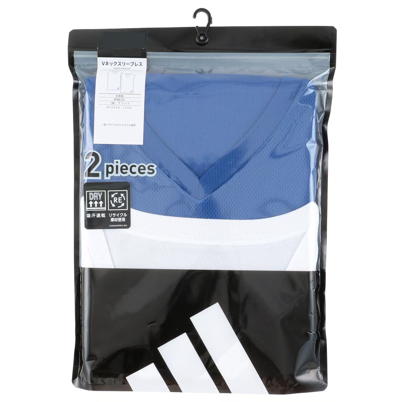 日本直送 Adidas 吸汗速乾無袖V領上衣 2 件裝