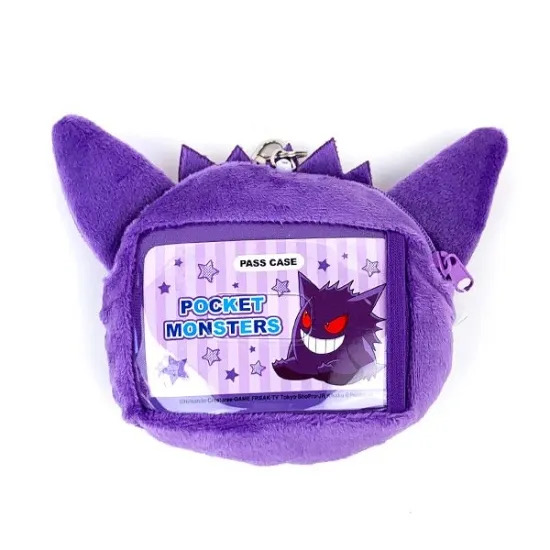 pokemon-耿鬼散紙包