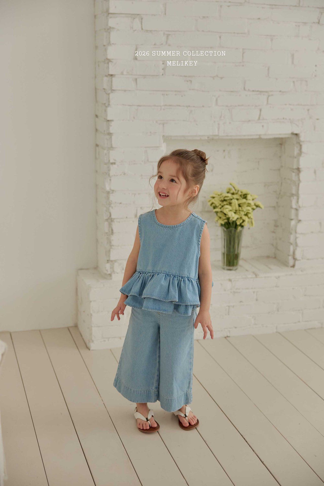 CP4182 Pants