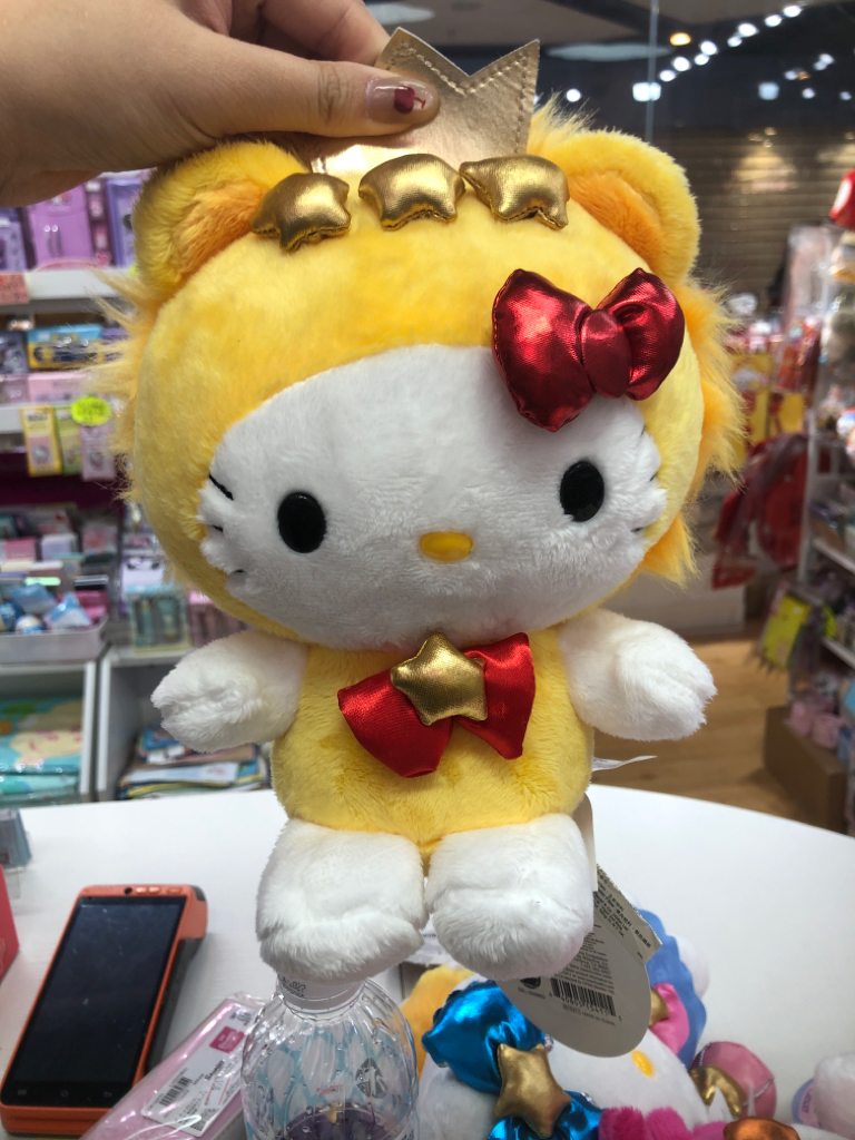 sanrio Hello Kitty 星座系列公仔公仔掛飾