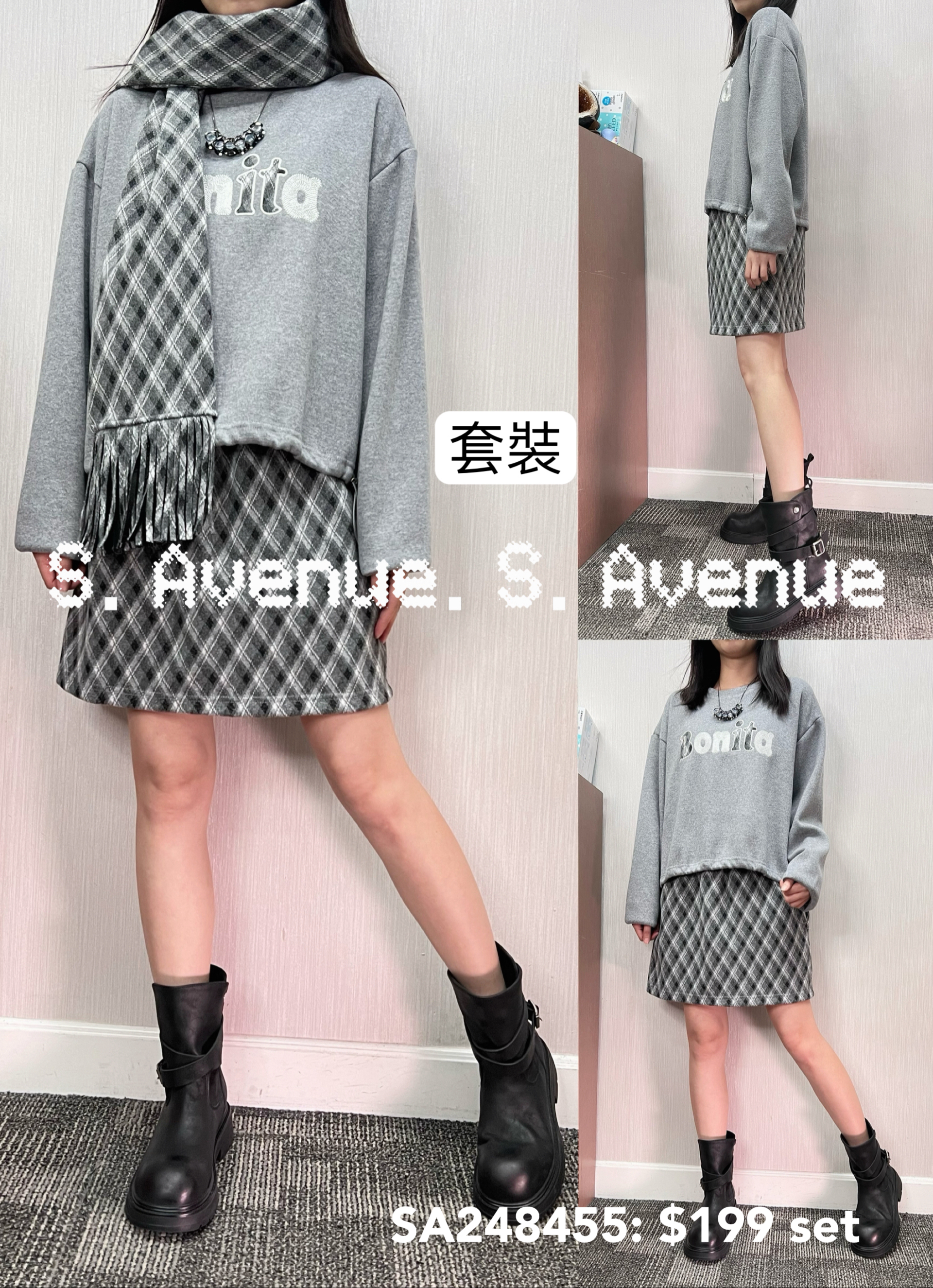 SA248445: 長袖英文字下束腰top配橡根腰格仔裙