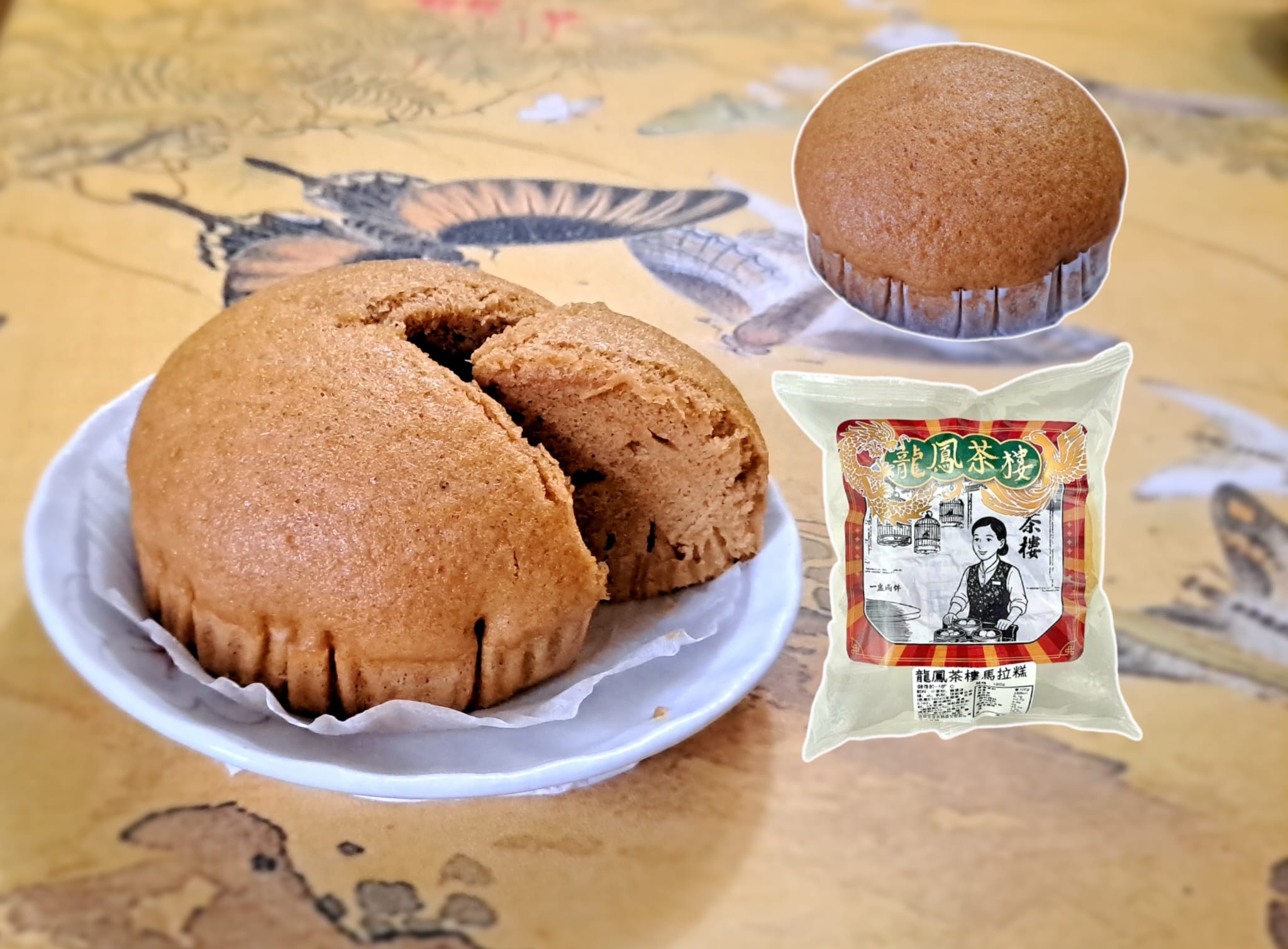 龍鳳茶樓必享早餐套餐（馬拉糕/黃金糯米包/酒樓牛肉球）